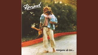 Près des autos tamponneuses (2013 Remaster)