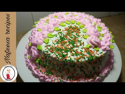 how to make perfect vanilla Cake.without oven without electric beater.