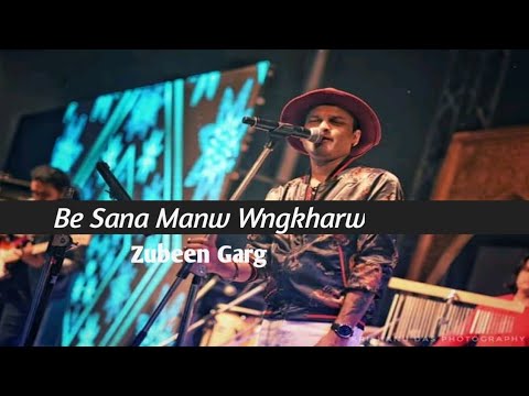 Be Sana Manw Wngkharw | Bodo Old is Gold | Zubeen Garg