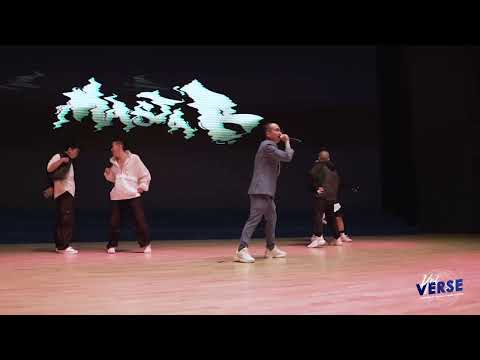 Masta B - Wazzzup (Live at UDC 2023)