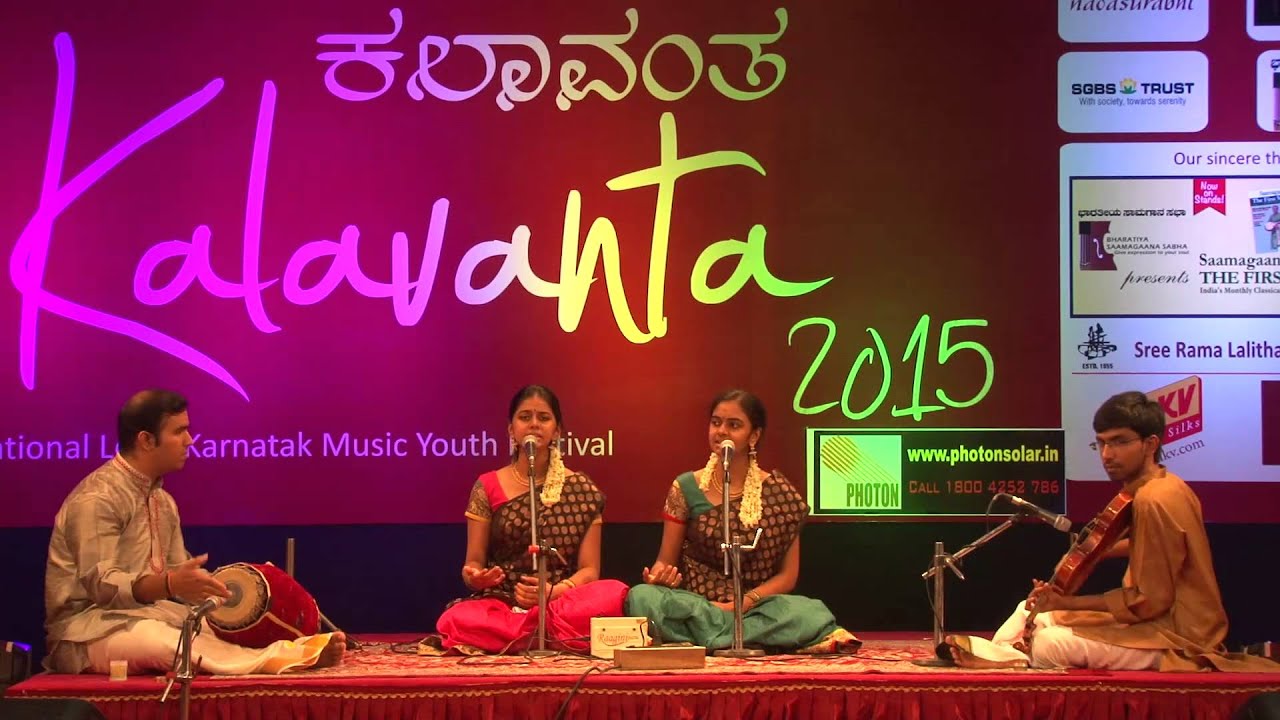 Kalavanta 2015 - Vocal Duet by Anahitha Ravindran & Apoorva Ravindran