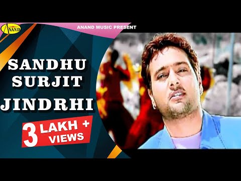 Jindrhi — watch video