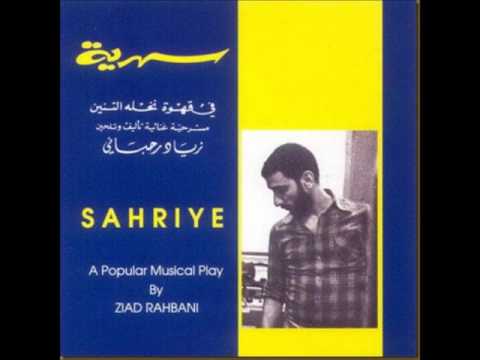 خايف كون عشقتك وحبيتك