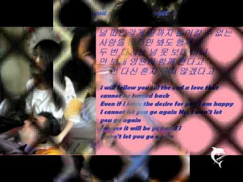 기도 - Mc Mong - English Sub by  Matt & Min ♥