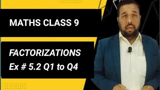 Download the video "factorization by formula method | factorization class 9 | Math Lab"