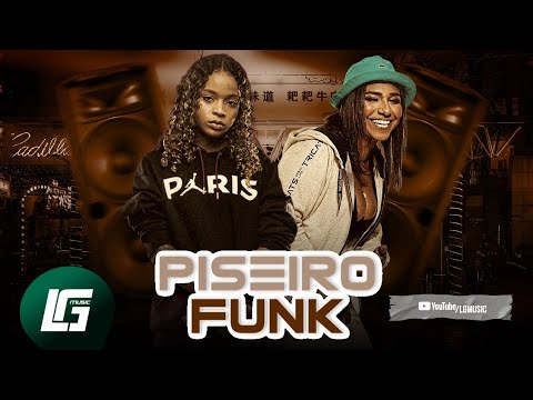 SELEÇÃO MC DRICKA & MC DANNY | PISEIRO FUNK | JULHO 2021
