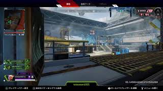 【APEX】ランクマッチ！