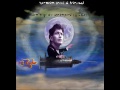 Herman Brood & Various - Don’t Go To Strangers ( JJ Cale )