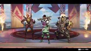 今日も行くAPEX