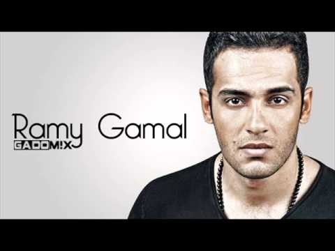 Ramy Gamal - Foaat Metaakhar | اغنية رامى جمال - فقت متأخر