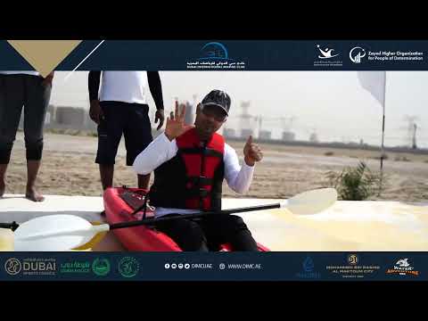 05.03.22 We Kayak For People of Determination