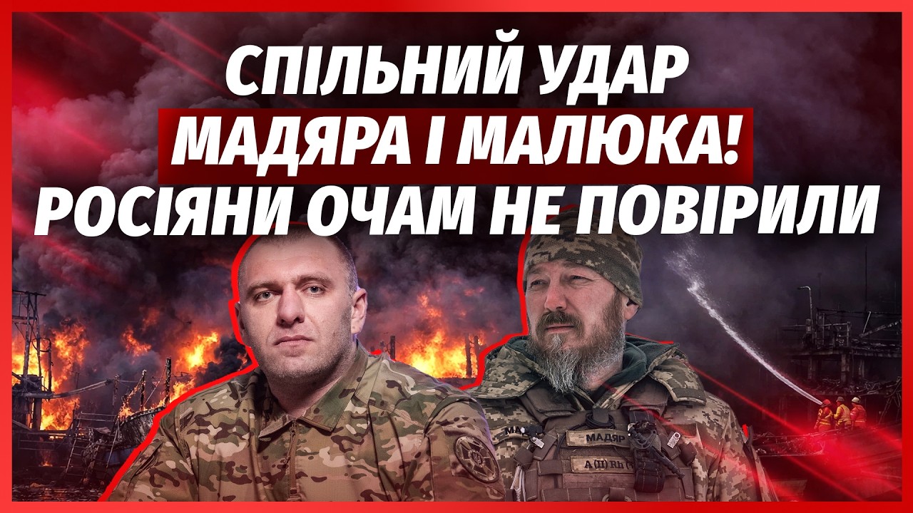 💣Екстрено! ПОРТ ПІД ПІТЕРОМ ПОХОВАЛИ ФАТАЛЬНИМ УДАРОМ. 200 вибухів! У Криму С?