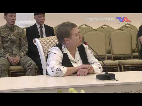 "Официальная хроника" от 10 февраля 2026г.