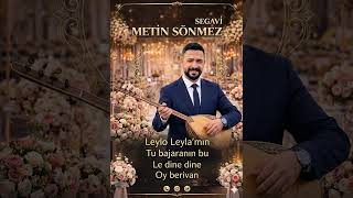 Ονυξ του αντίχειρος - Segavi Metin sönmez  düğün  kayıtları  #düğün#davat #segavi