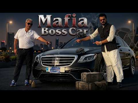 Raymond Reddington Ki Gaari? - Mercedes S400 Owner Review