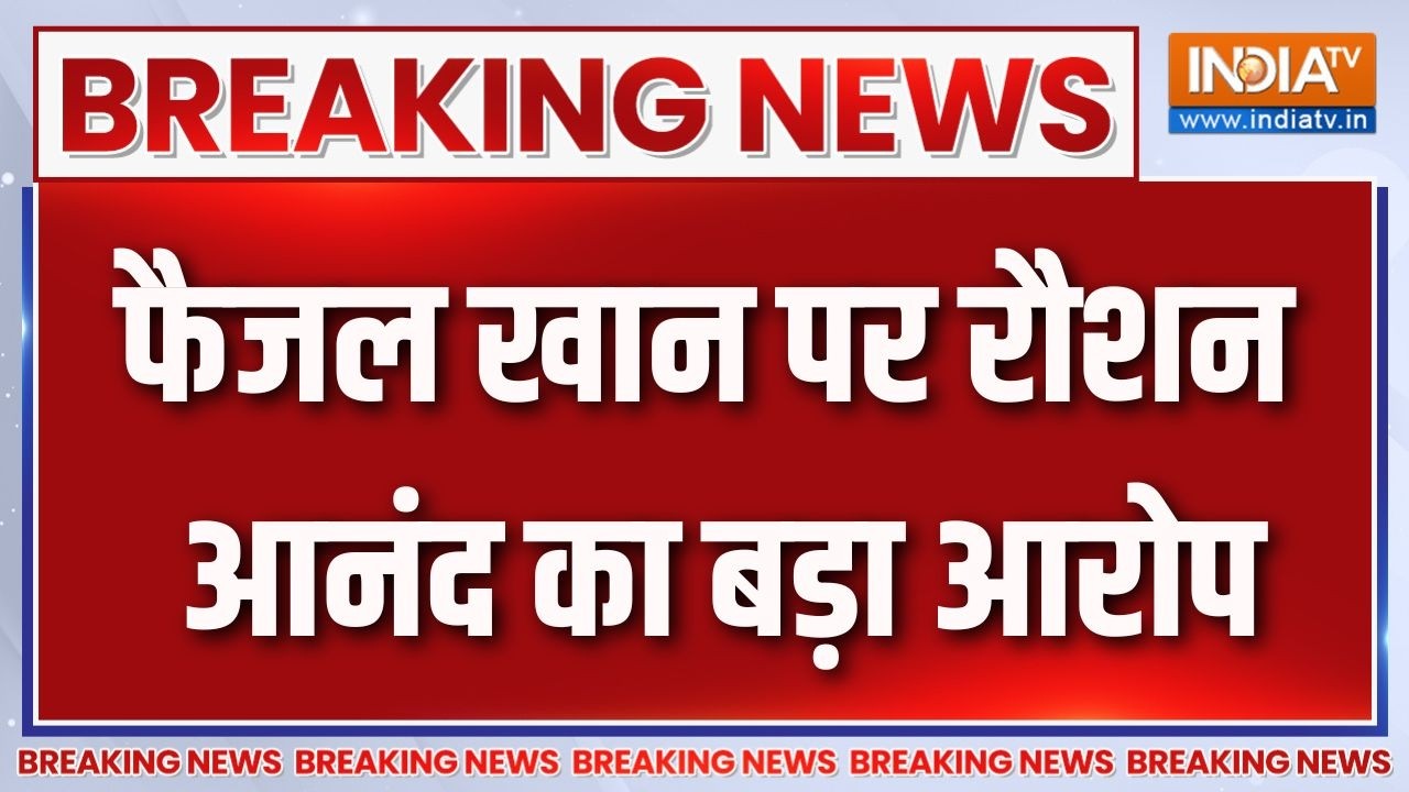Breaking News : फैजल खान पर रौशन आनंद का बड़ा आरोप |Khan Sir Controversy | Faisal Khan | 