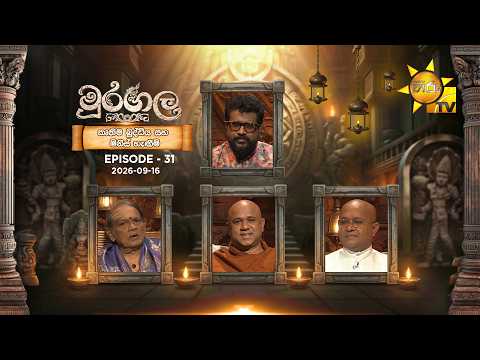 Hiru TV