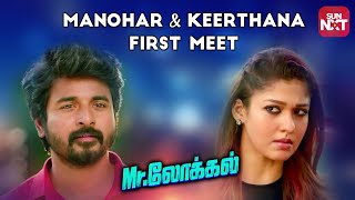 MrLocal - Manohar and Keerthana first meeting  Ful