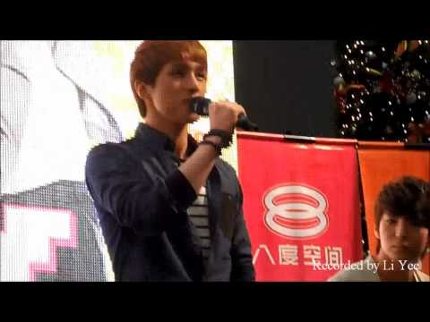 121124 VIXX Fanmeeting in Msia - Ken imitating animal sounds