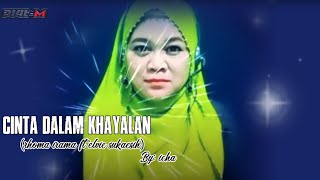 Download lagu karaoke CINTA DALAM KHAYALAN bersama ICHA (tanpa vocal cowok) mp3 Download lagu karaoke CINTA DALAM KHAYALAN bersama ICHA (tanpa vocal cowok) mp3