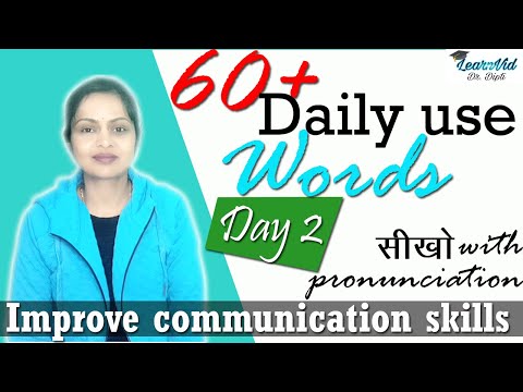 60+ Daily use vocabulary words || Hindi meaning and Pronunciation || LearnVid Dr. Dipti