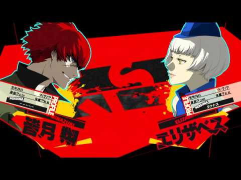 Persona 4 Arena: Ultimax! - yes06kin (SHO) vs Atarax570 (Elisabeth)