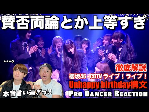 TN　大変お待たせしました！ 楽天市場】おもしろtシャツ 大きいサイズ 和柄 元祖豊天商店