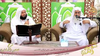 النور الساري ـ البخاري ( 202 ) باب الصلاة بعد الفجر حتى ترتفع الشمسر ـ الشيخ مصطفى العدوي 6  10 2024