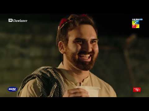 Laspeeran Ki Hai Shaan Hilmand Khan, Hilmand Khan - Sang-e-Mah - HUM TV