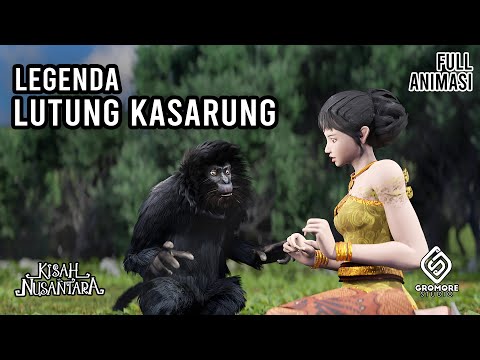 Legenda Lutung Kasarung | Cerita Rakyat Jawa Barat | Kisah Nusantara