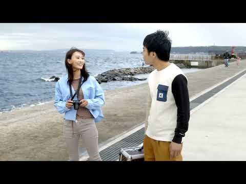 2023年８月25日よりシネマート新宿 他 全国順次公開！いまおかしんじ監督作『海辺の恋人』予告編