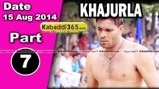 Khajurla (Jalandhar) Kabaddi Tournament 15 Aug 2014 Part 1 By Kabaddi365.com