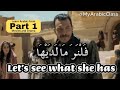 Learn Arabic From Movies And Drama Native Arabic Conversation Skill