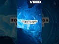 Incredible Breakthrough Scientists Freeze Light Science Light Crystal Italy