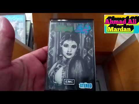 Film World Tape Cassette-01