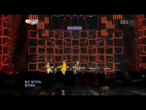 [121229] 2NE1 - I Love You [2012 SBS Gayo Daejun]