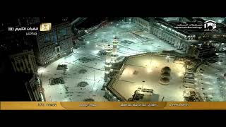 سورة يوسف بصوت القارىء الشيخ عبد الباسط عبد الصمد مجود