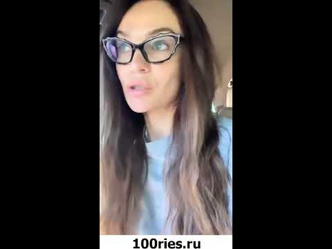 Алена Водонаева Инстаграм Сторис 13 июня 2019