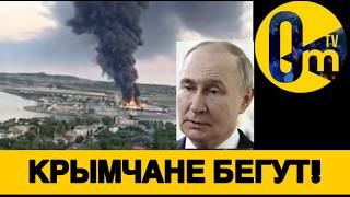 ВОЗВРАЩЕНИЕ КРЫМА ПО ПЛАНУ!