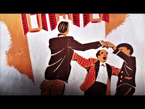 Session Victim - Move Me So