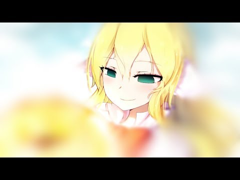 Rachel Platten - Fight Song (MaxMus Nightcore)