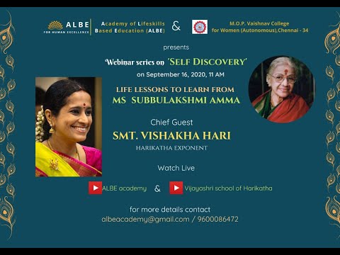 Webinar Series on Self Discovery | Chief Guest Smt Vishaka Hari | Life Lessons to Learn from MS Amma