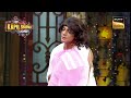 किसके लिए Dr. Gulati ने किया एक Special Dance? | The Kapil Sharma Show S1 | Ek Kalakaar 