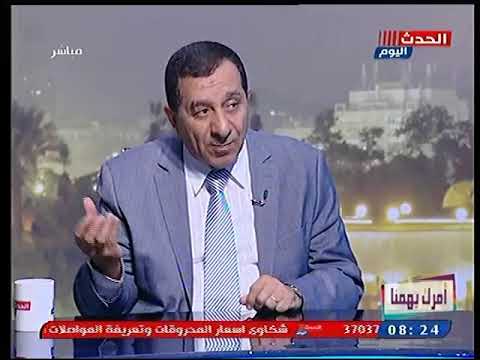 السيسي حمزة محمد حمزة: