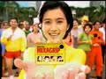 Iklan Mixagrip Kalbe Farma Desy Ratnasari 2000