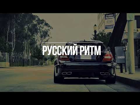 T1One ft FACKT - Флюиды (2018)