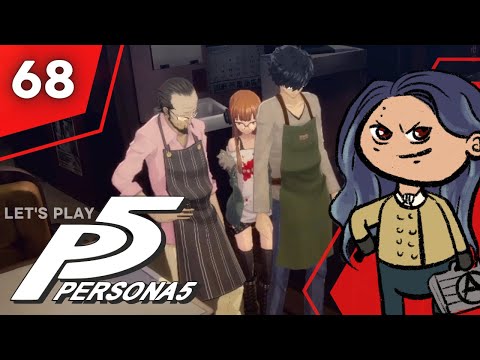 RIVALS | PERSONA 5 ROYAL FIRST PLAYTHROUGH (PT 68)