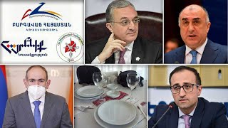 Էպիկենտրոն 29.06.2020