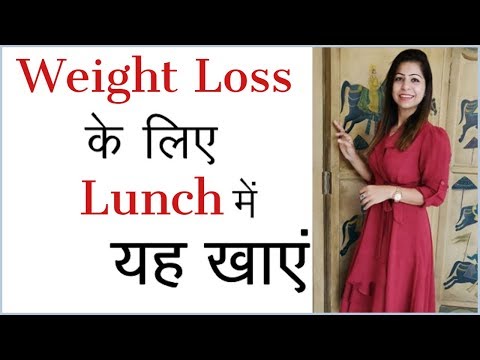 Weight Loss Healthy Lunch Recipes | 2 Lunch Ideas for Weight Loss | Fat to Fab