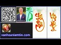 Xin Mà Không Được? Tìm Mà Không Gặp? Gõ Cửa Mà Không Được Mở?